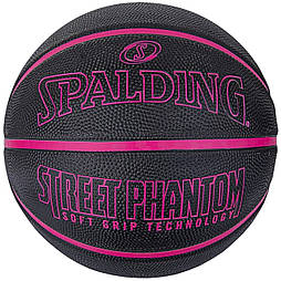 М'яч баскетбольний гумовий №7  Spalding Phantom Black/Pink (84385Z)