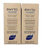 Phyto phanere Hair And Nails Thinning Hair Treatment - Витамины для волос и ногтей 120 капсул