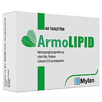 Армолипид от повышенного холестерина таблетки ArmoLIPID 60 шт. Германия