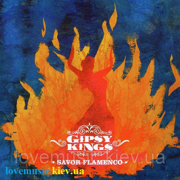 Музичний сд диск GIPSY KINGS Savor flamenco (2013) (audio cd), фото 1