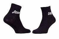 Носки Penn Quarter Socks 3-pack 40-46 black 179046