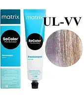 Стійка крем-фарба MATRIX SOCOLOR.BEAUTY Ultra Blond UL-VV глуб.окий перламутр