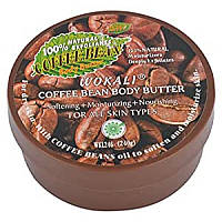 Крем для тіла на основі олії Wokali Coffee Bean Body Butter WKL246