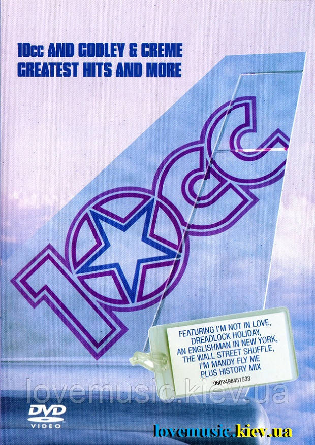 Відео диск 10CC AND GODLEY & CREME Greatest hits (2006) (dvd video)