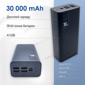 Повербанк Kensa KP-54 на 30000 mAh із заряджанням на 4 USB-повербанк для смартфона планшета — Чорний