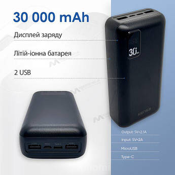 Повербанк Kensa KP-52 на 30000 mAh із заряджанням на 2 USB-повербанк для смартфона планшета — Чорний