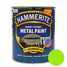 Фарба HAMMERITE для металу молоткова (салатова), 0,75 л