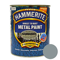 Фарба HAMMERITE для металу молоткова (сріблясто-сіра), 0,75 л
