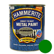 Фарба HAMMERITE для металу молоткова (темно-зелена), 0,75 л
