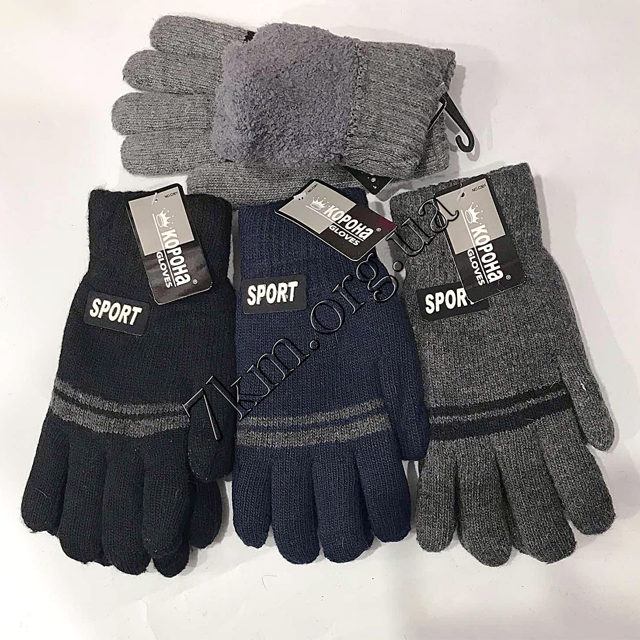 Рукавички підліткові "Sport" Оптом 8193 XXL