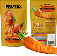 Frutex Чипсы овощные Морквачипсы 30г