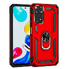 Чохол Armor для Xiaomi Redmi Note 11 Pro Протиударний з кільцем (різні кольори), фото 3