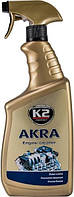 Очиститель двигателя "Akra" 770ml