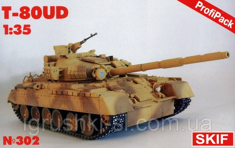 Збірна модель (1:35) Танк T-80УД, фото 1