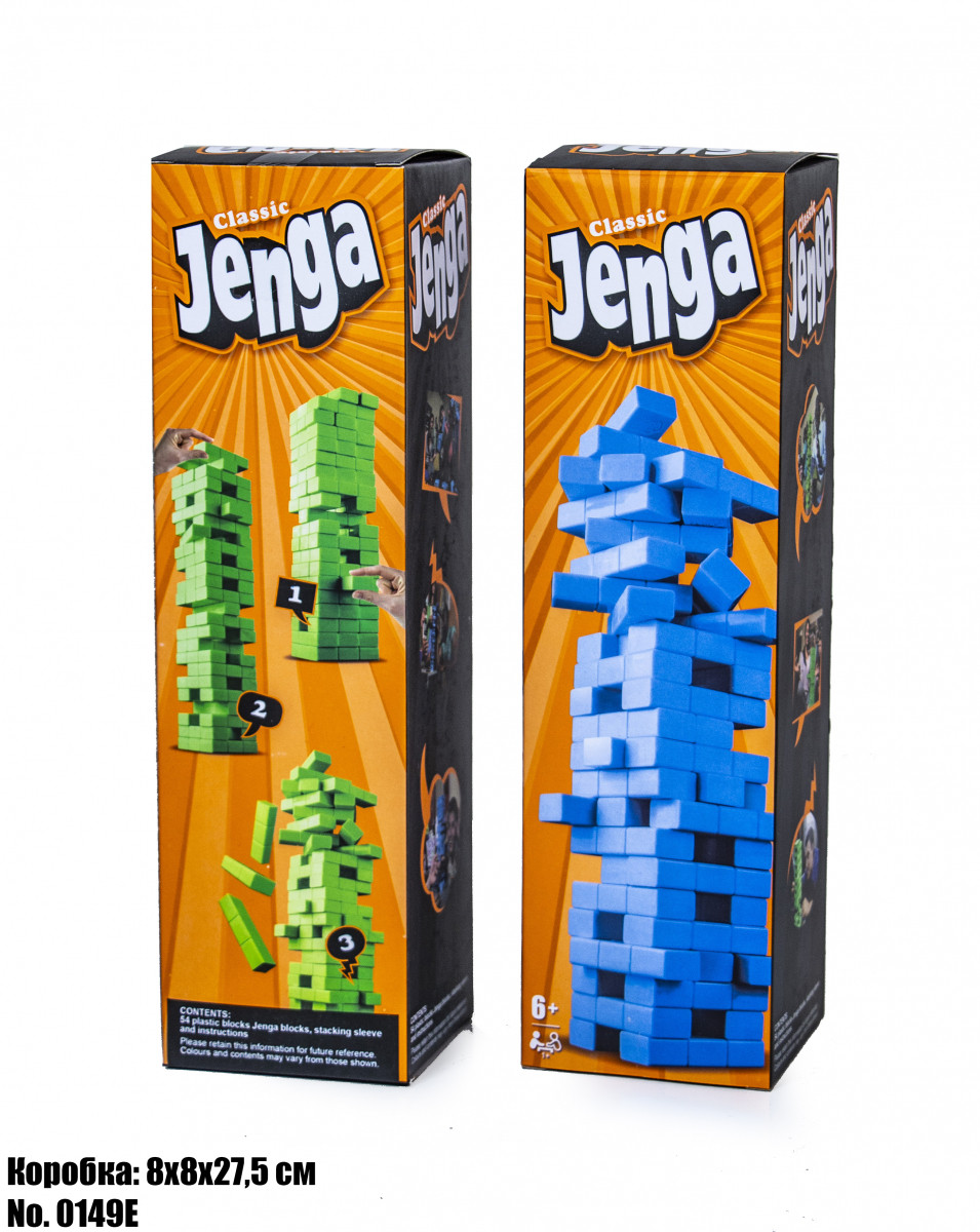 Настільна гра Jenga для всієї родини art. 13719