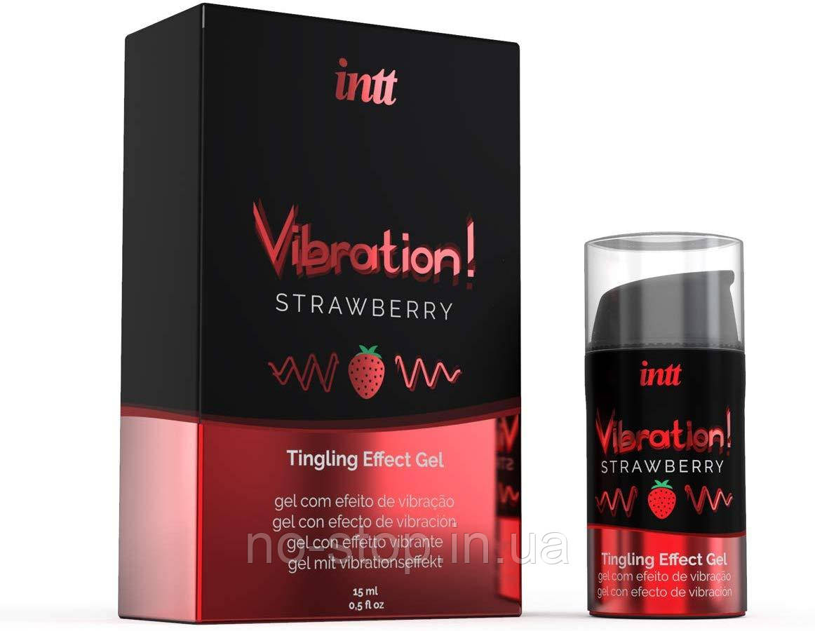 Лубрикант Vibraton Strawbarry 15 ml