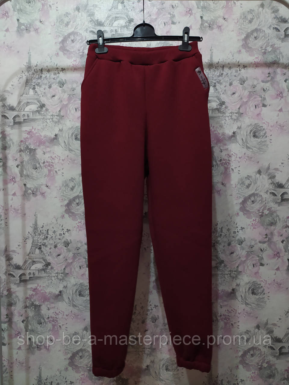 Спортивні жіночі штани теплі зимові бордовий джогери штани тринитка з начосом 46