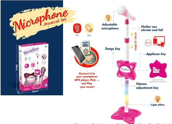 Мікрофон на стійці,світ.,звук.,,в кор-ці,25х39х7см №5018(2048681)(18)(36) КІ, фото 1