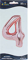 Кулька повітр. фольгована "Цифра-4" 80см рожеве золото №830834/Pelican/(1)(5)