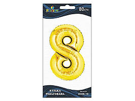 Кульки-цифри