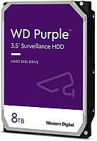 Жорсткий диск 3.5" 8TB Western Digital WD Purple Surveillance (SATA 3, 5640rpm, 128MB) (WD84PURZ) (код