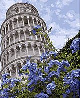 Картина по номерам Пизанская башня с цветами, 40х50 Strateg Премиум с лаком и уровнем (VA-3220)