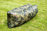 Надувний диван Lazy Bag AIRSOFA - Надувний лежак - матрац + чохол, фото 4