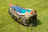 Надувний диван Lazy Bag AIRSOFA - Надувний лежак - матрац + чохол, фото 8