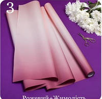Пленка перламутровая Pastel Diamont silk Gradient, 60см х 7м