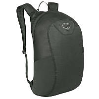 Рюкзак Osprey Ultralight Stuff Pack (18 л), сірий