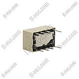 Реле Omron G6K-2P-Y 24VDC, DPDT 1A/30V, фото 3