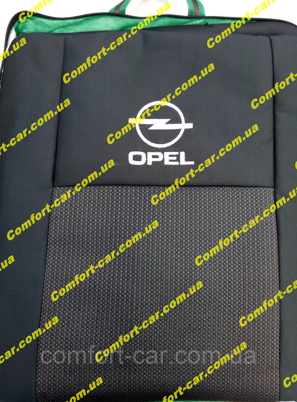Автомобильные чехлы на сидения Opel Vivaro (Опель Виваро) - фото 1 - id-p281618449