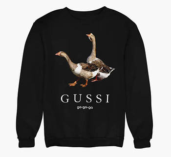 Світшот для дітей GUSSI GA-GA-GA