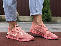 Кросівки жіночі Nike Free Run 3.0 рожеві