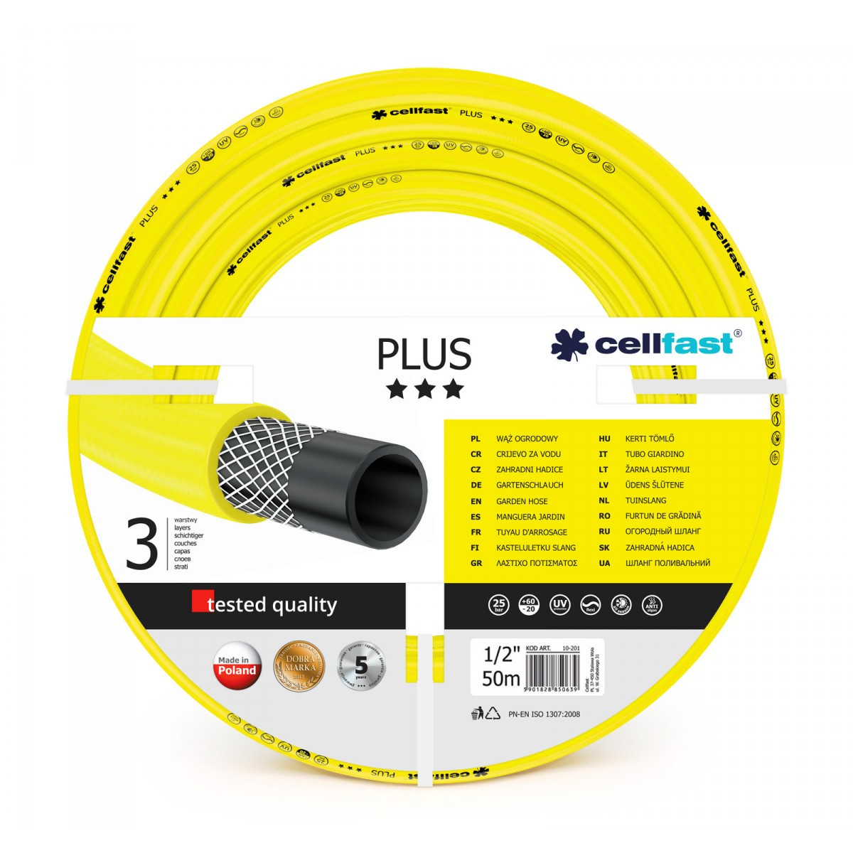 Шланг для поливання Plus ТМ cellfast 1" дюйм 50 метрів