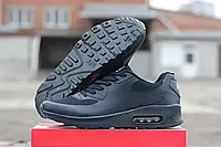 Чоловічі кросівки Nike Air Max Hyperfuse темно сині 44