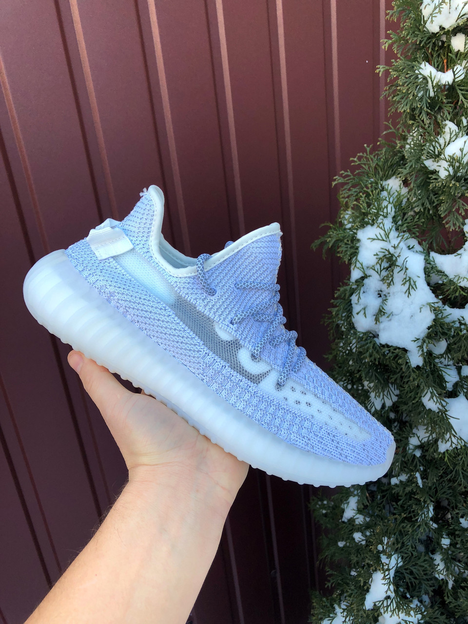 Yeezy v hotsell