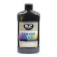 Полироль кузова крем 500ml Черный "K2" K025 Color Max /скрывает царап./усил. цвет (6)