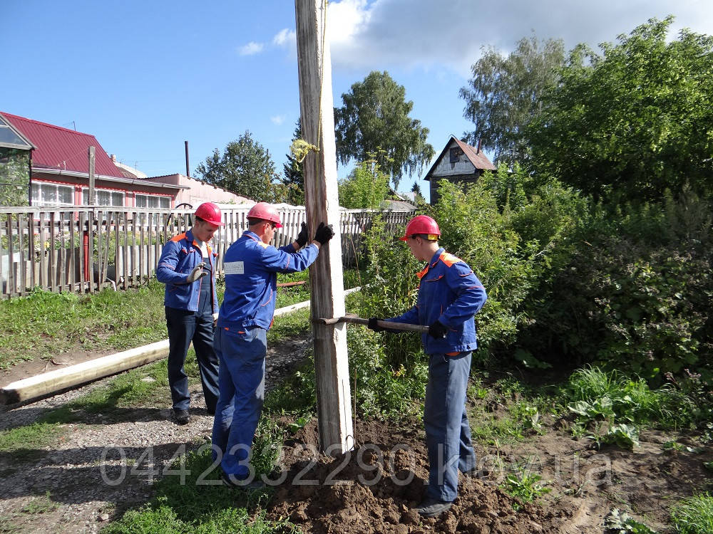 Встановлення опор — Буріння отворів під опору — стовп