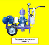 Вакуумний насос для дольного апарату ДІЗ-10, фото 2