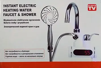 Кран-водонагрівач із душем нижнє під'єднання Instant electric heating water Faucet FT-001 Shopolife