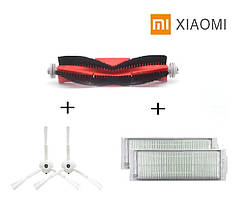 Комплект для робота-пилососа Xiaomi Mi Robot Vacuum Mop 2 Pro Mop 2 Lite (BHR5044EU, MJSTL, MJST1S), фото 3