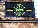 Аксесуари Stone Island патч 95х45 мм вишитий. Офники + 2 ґудзики, фото 5
