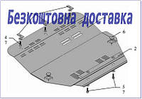 Защита двигателя Fiat Ulysse (2002-2010)(Защита двигателя Фиат Улисе) Кольчуга