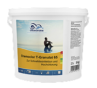 Chemochlor-T-Granulat 65 (5 кг). Быстрорастворимый хлорпрепарат для ударного хлорирования (56% акт. хлора)