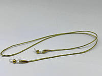 Шнурок держатель для очков плетеный на силиконовых петлях Золотистый люрекс Золотистый