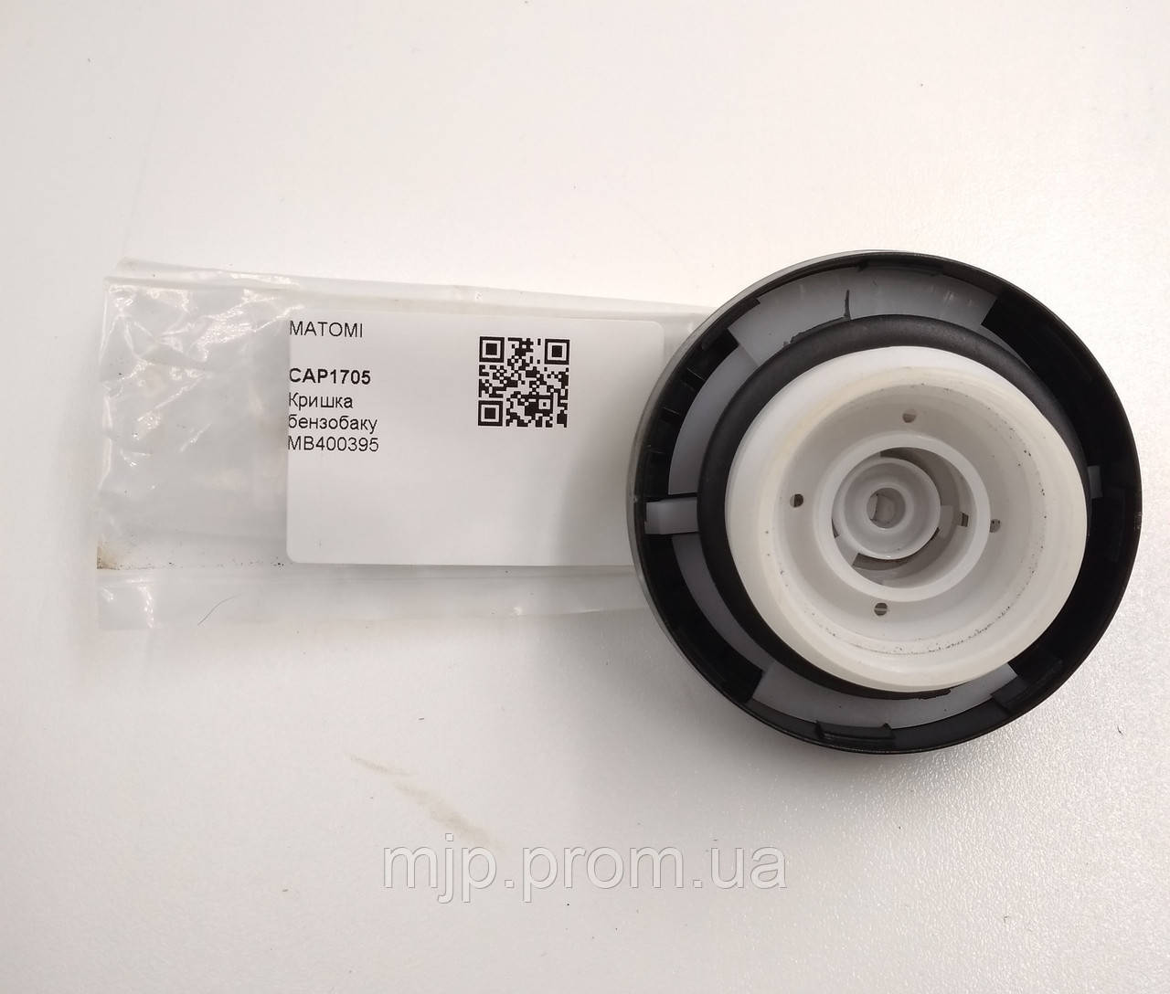 Кришка бензобаку MATOMI CAP1705 MB400395