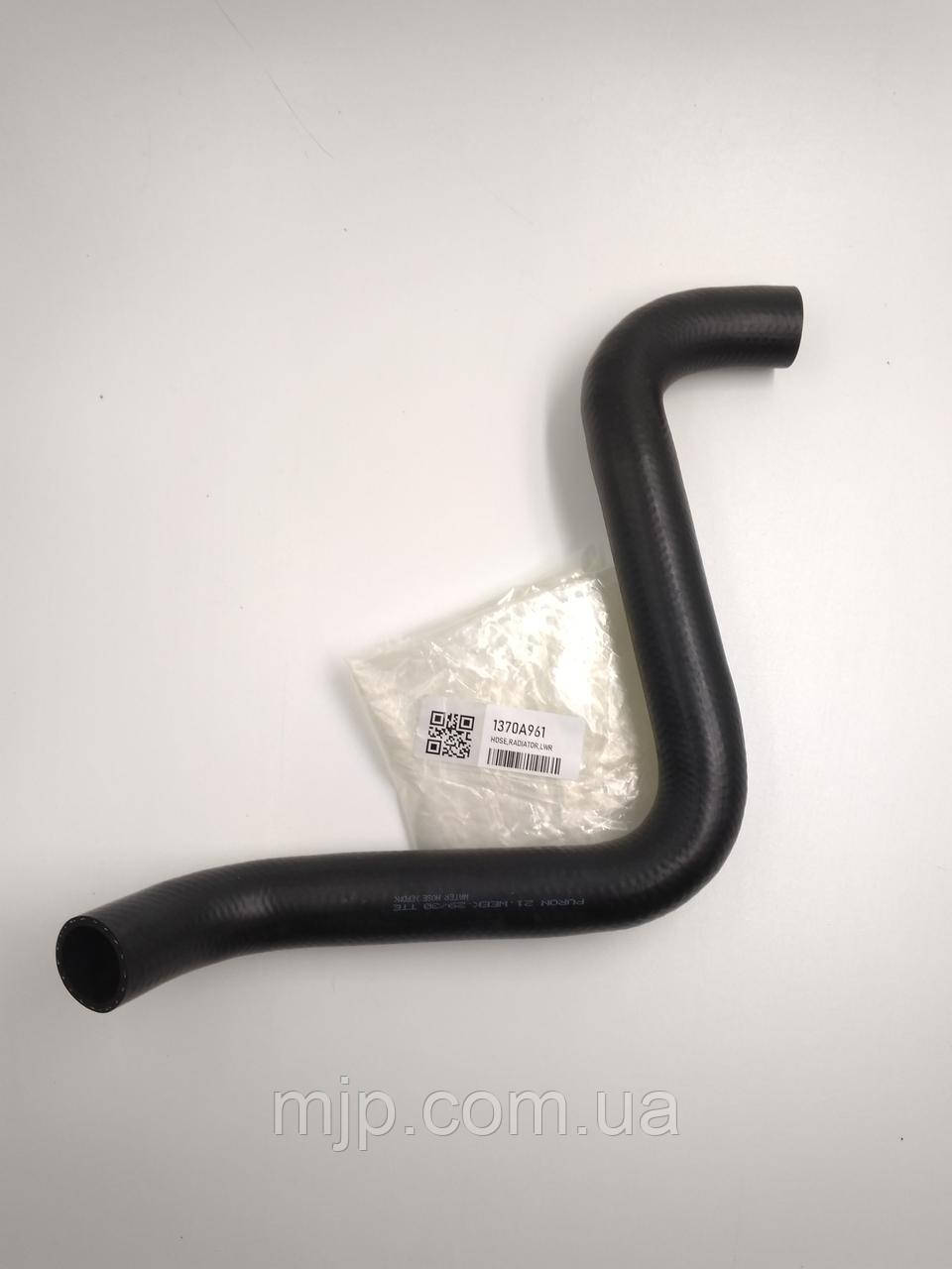 Патрубок радіатора МАТОМІ NEC1909 1370A961, фото 1