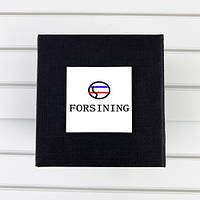 Коробочка з логотипом Forsining Black