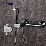 Гігієнічний душ Frap F7510, хром, фото 3